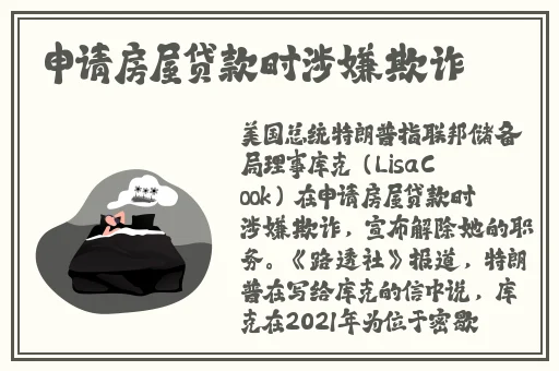 桃谷绘里香种子